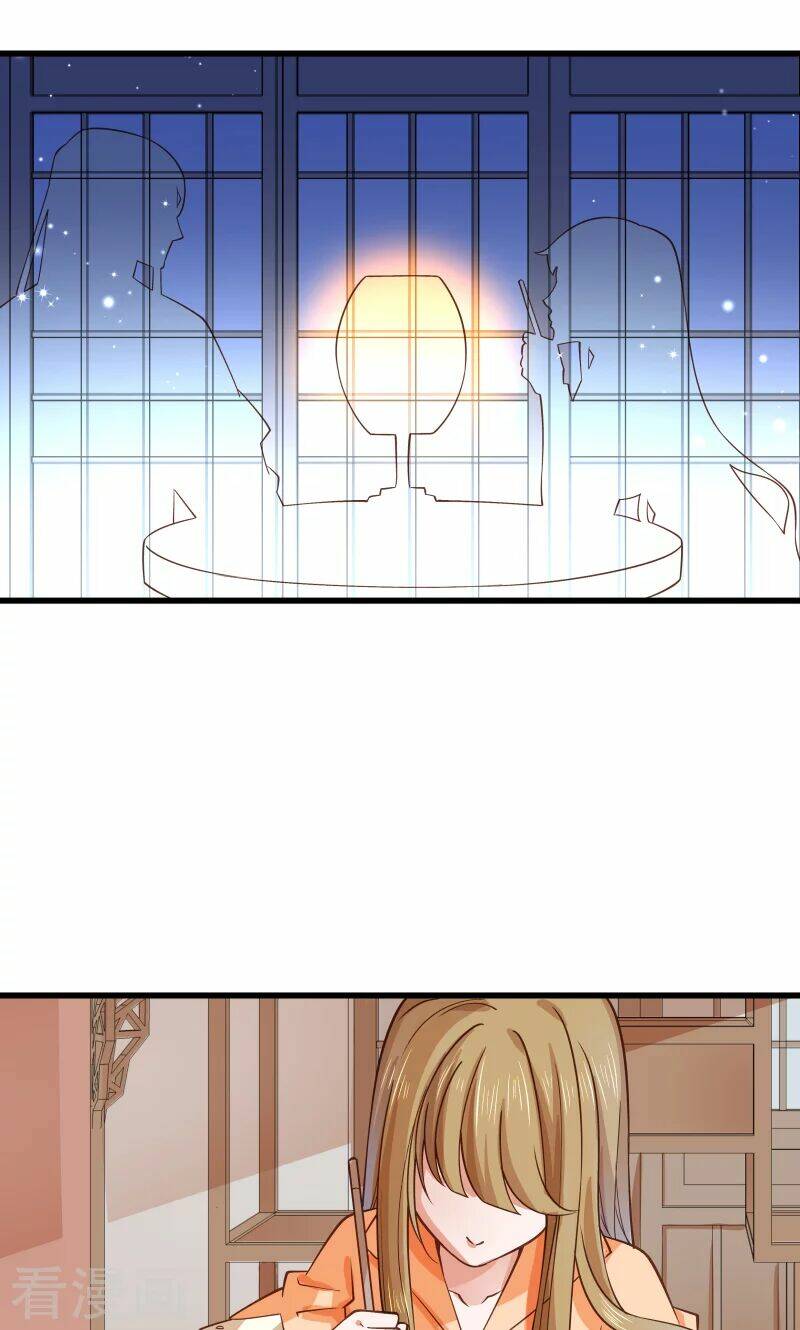 Tiểu Hoàng Thư Và Tiểu Hoàng Thúc: Chapter 29