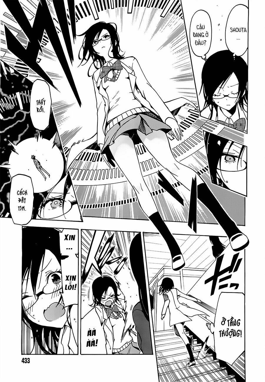 Missile & Plankton: Chapter 3