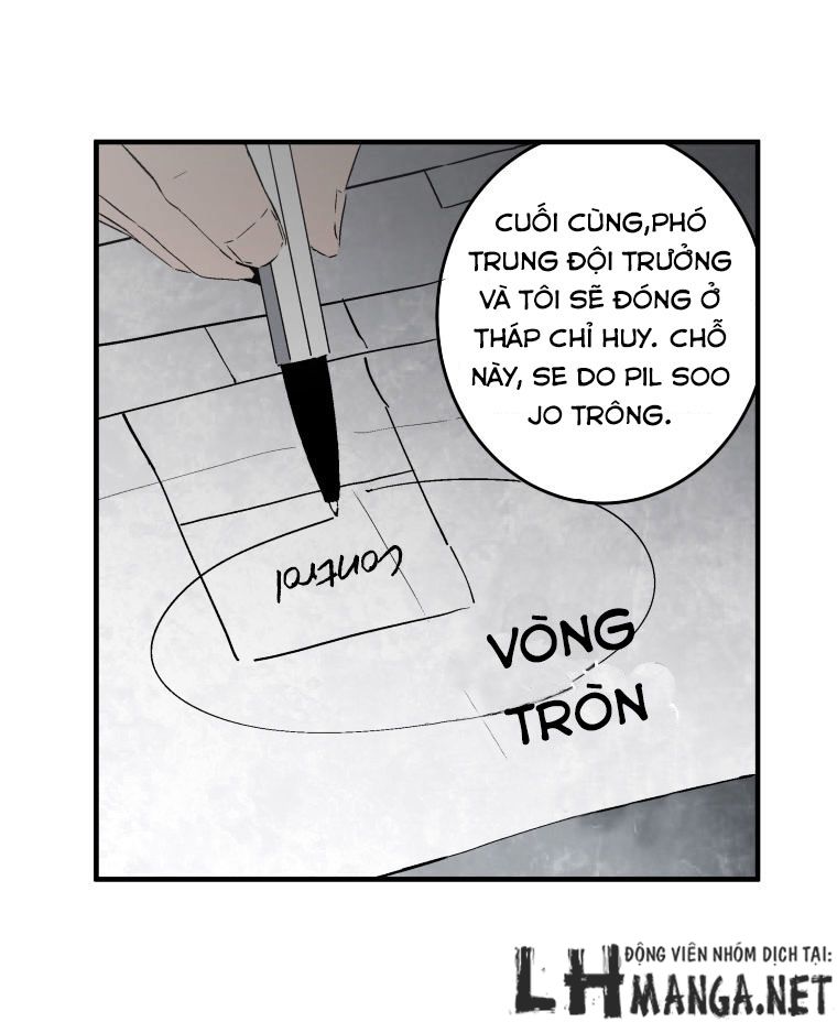 M.i.a - Jakjeonjung Siljong: Chapter 12