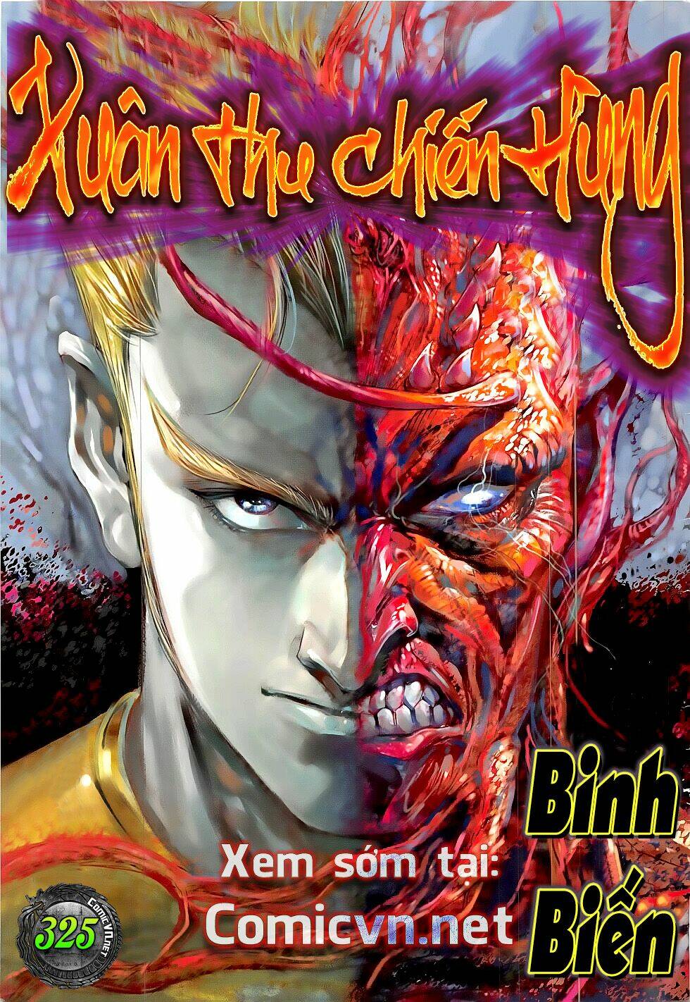 Hoàng Giả Chi Lộ: Chapter 12.2
