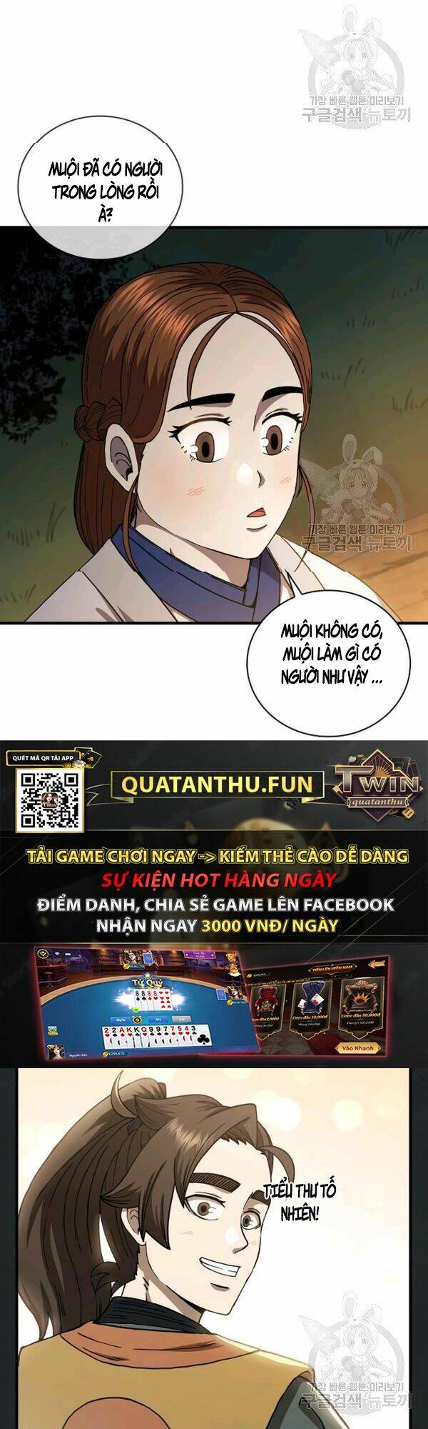 Thân Thủ Đệ Nhất Kiếm: Chapter 50