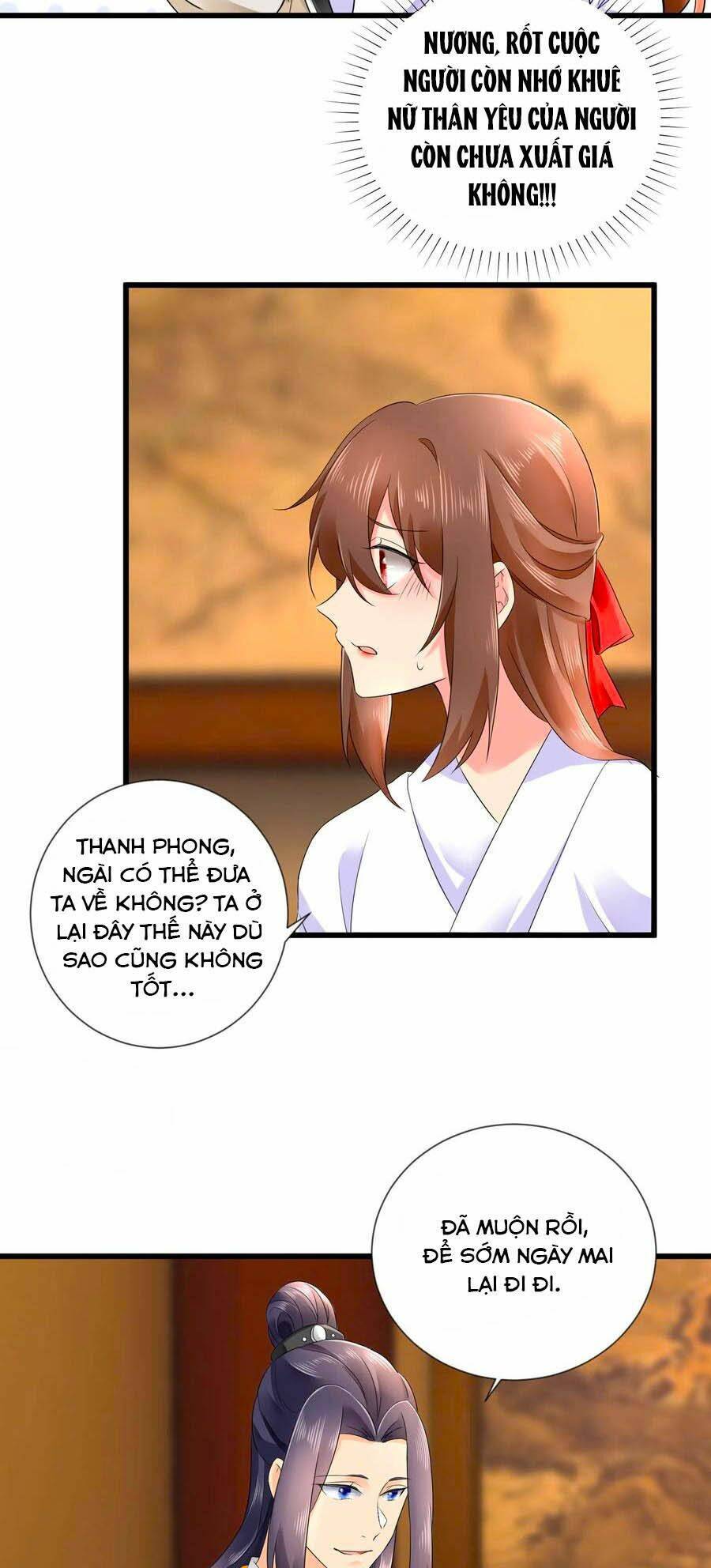 Hãn Phi Đương Gia: Lãnh Vương Xin Tự Trọng: Chapter 51