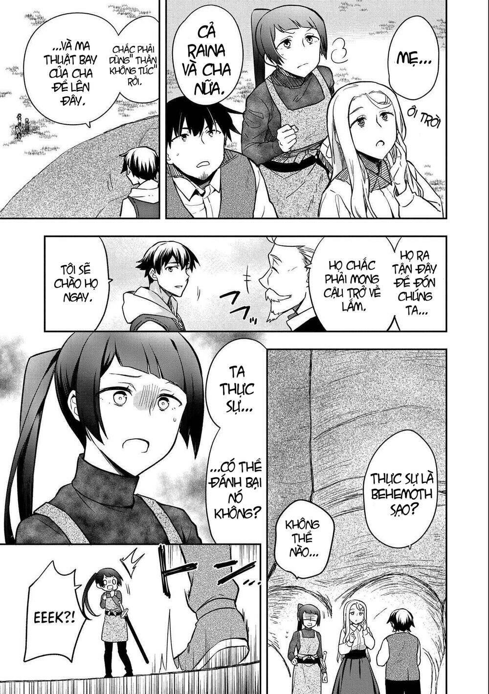 Mushoku No Eiyuu: Betsu Ni Skill Nanka Iranakattan Daga: Chapter 34