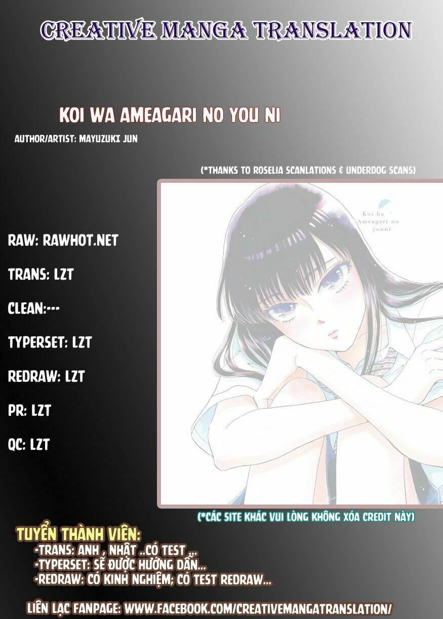 Koi Wa Ameagari No You Ni: Chapter 14