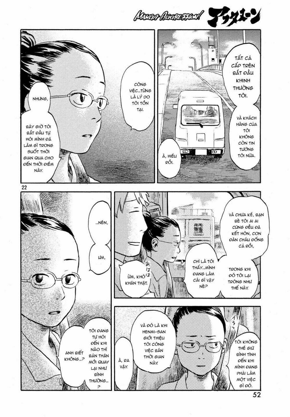 Neko Ga Nishi Mukya: Chapter 2