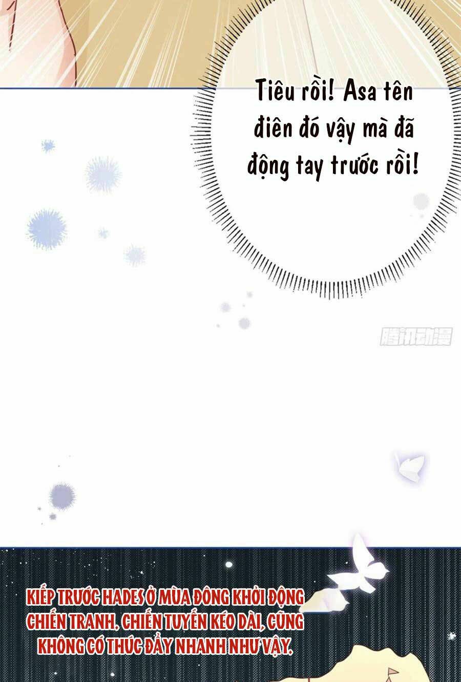 Nữ Hoàng Đầu Tiên Của Đế Quốc: Chapter 38