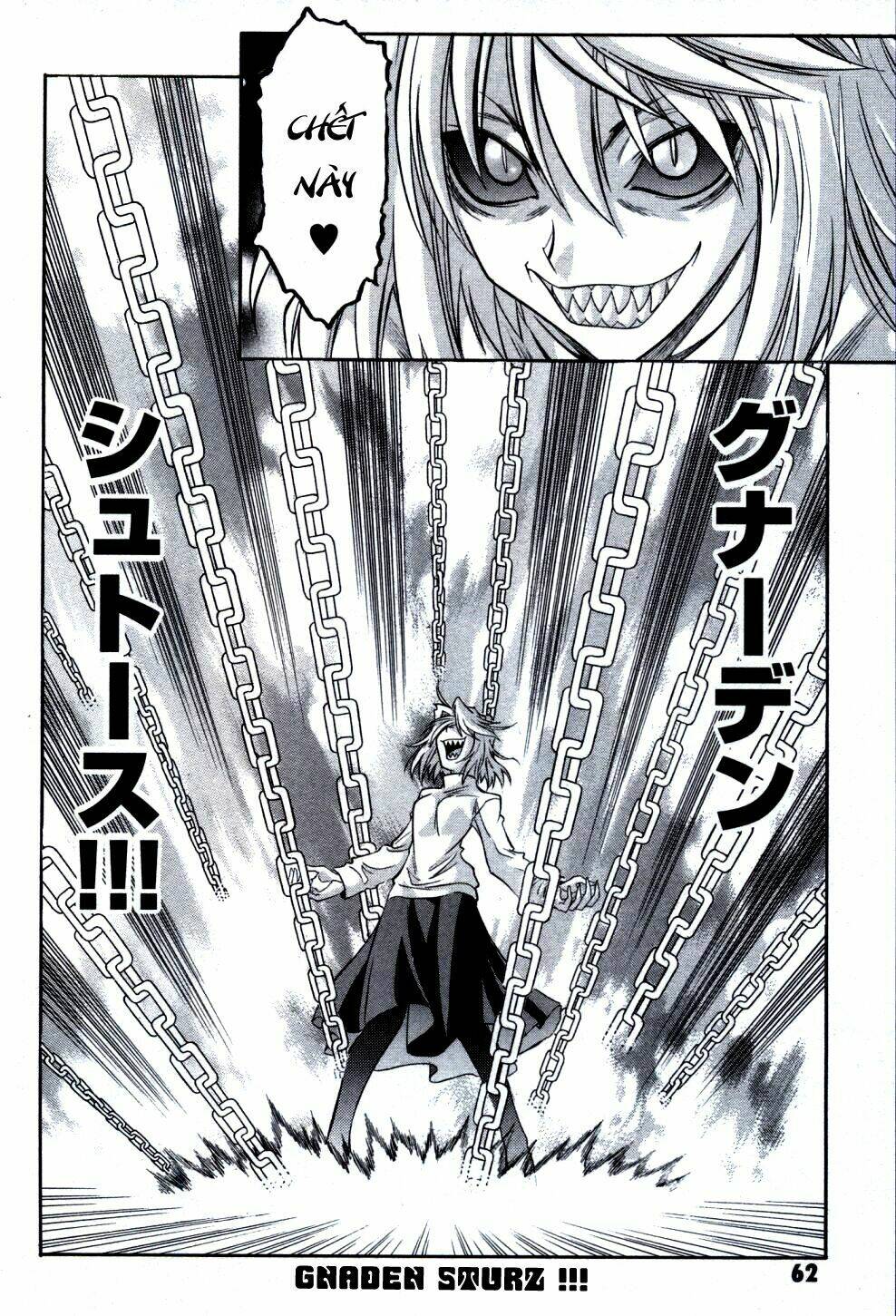 Melty Blood: Chapter 22