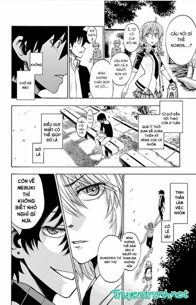 Sakura Discord: Chapter 2