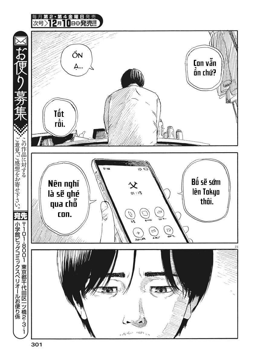 Chi No Wadachi: Chapter 110