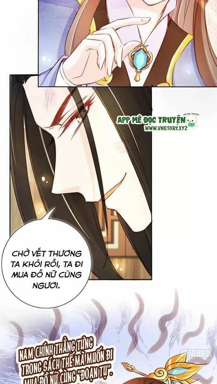 Nàng Trở Thành Bạch Nguyệt Quang Của Vương Gia Bệnh Kiều: Chapter 45