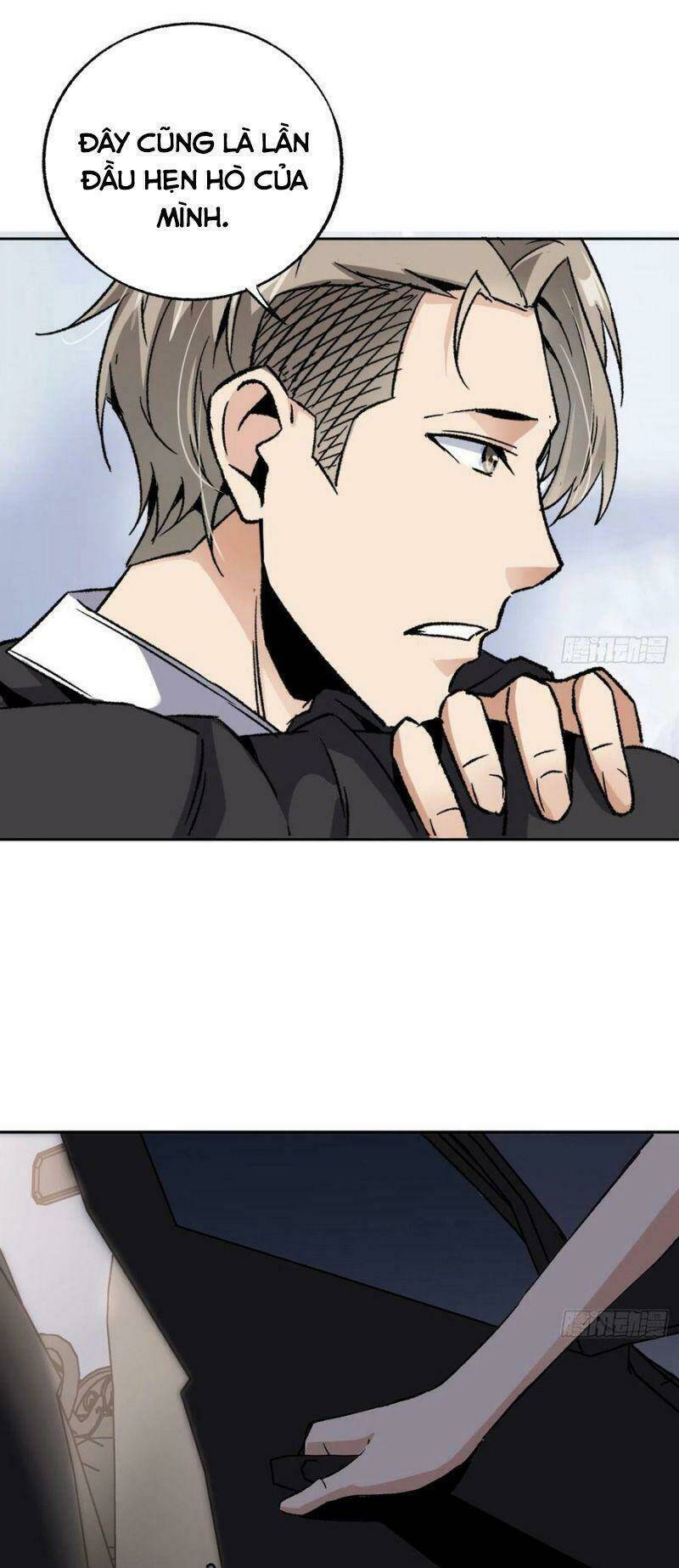 Cuồng Thiếu Siêu Thiên Tài: Chapter 83