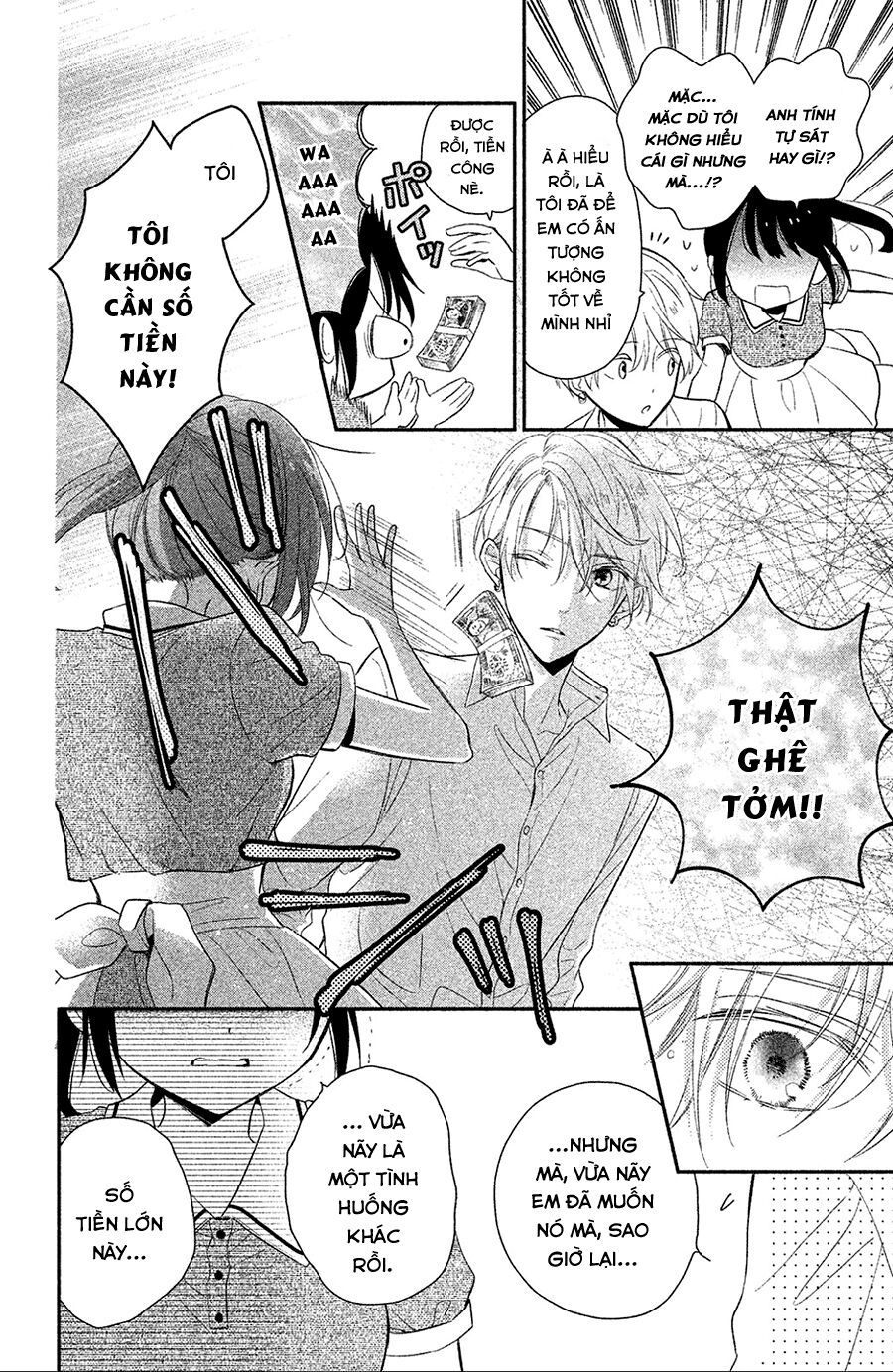 Sheik-Sama To Harem De: Chapter 1