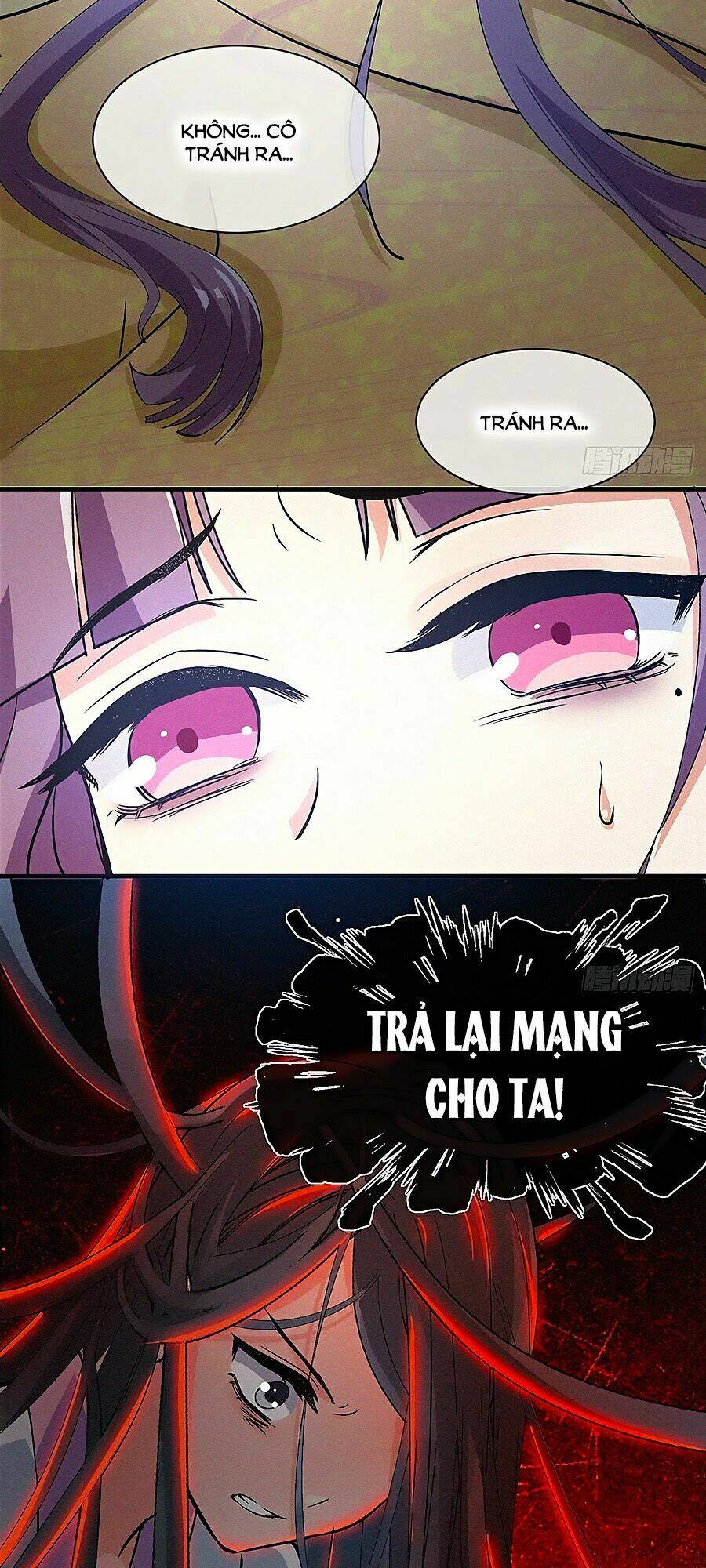 Ngự Thú Linh Phi: Chapter 4