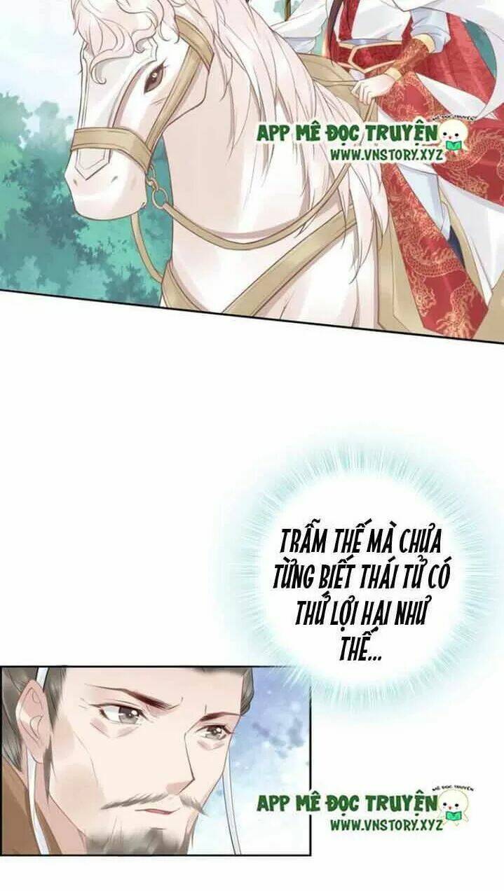 Nhất Sinh Nhất Thế Tiếu Thương Khung: Chapter 84