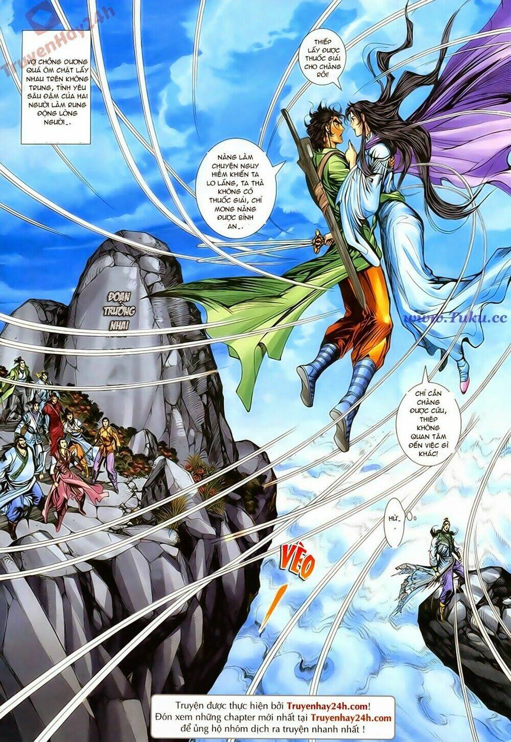 Thần Điêu Hiệp Lữ: Chapter 66