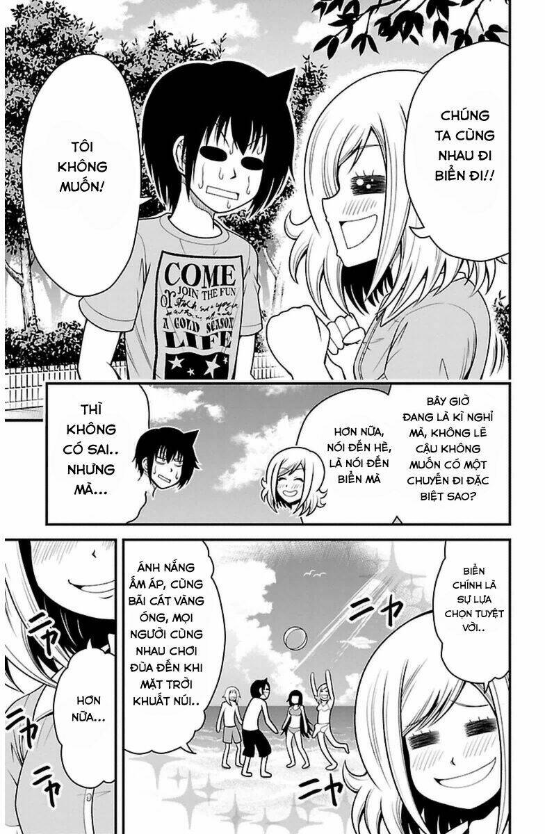Tsujiura-San To Chupacabra: Chapter 21