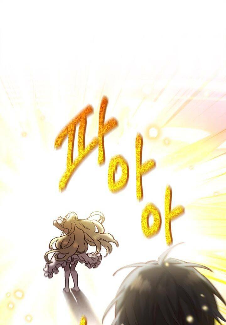 Hãy Cứu Tôi, Công Chúa: Chapter 5