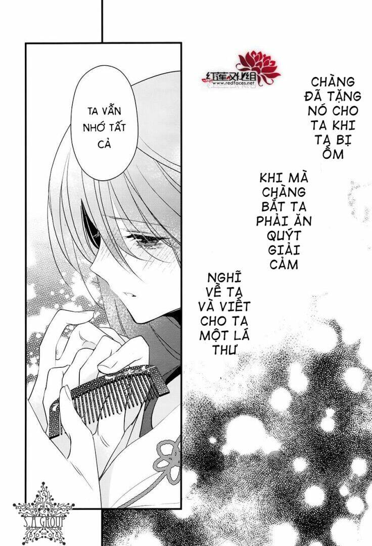Heian Koi Emaki: Chapter 10