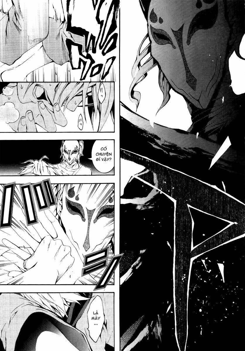 Donten ni Warau: Chapter 10