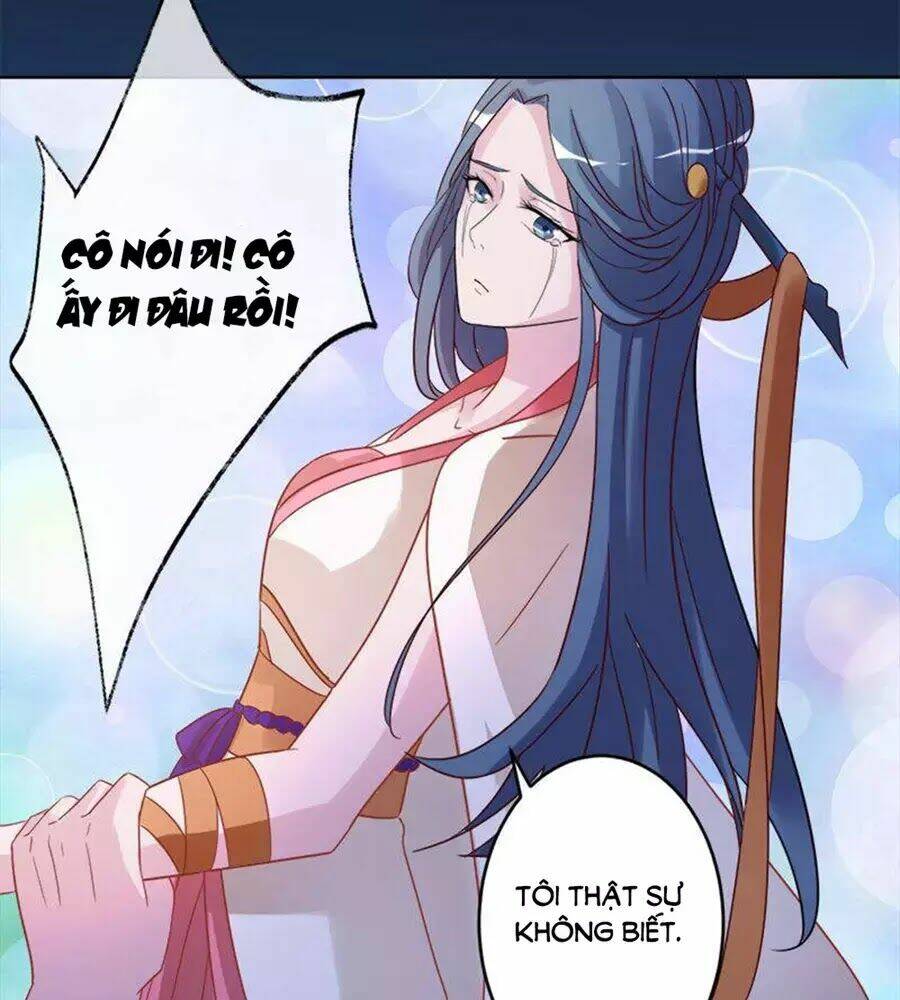 Hung Mãnh Quỷ Phu Bà Thượng Sàng: Chapter 96