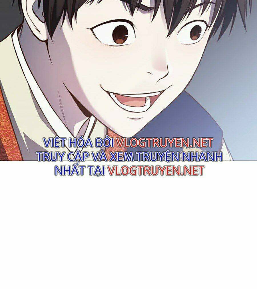 Thiên Võ Chiến Thần: Chapter 4