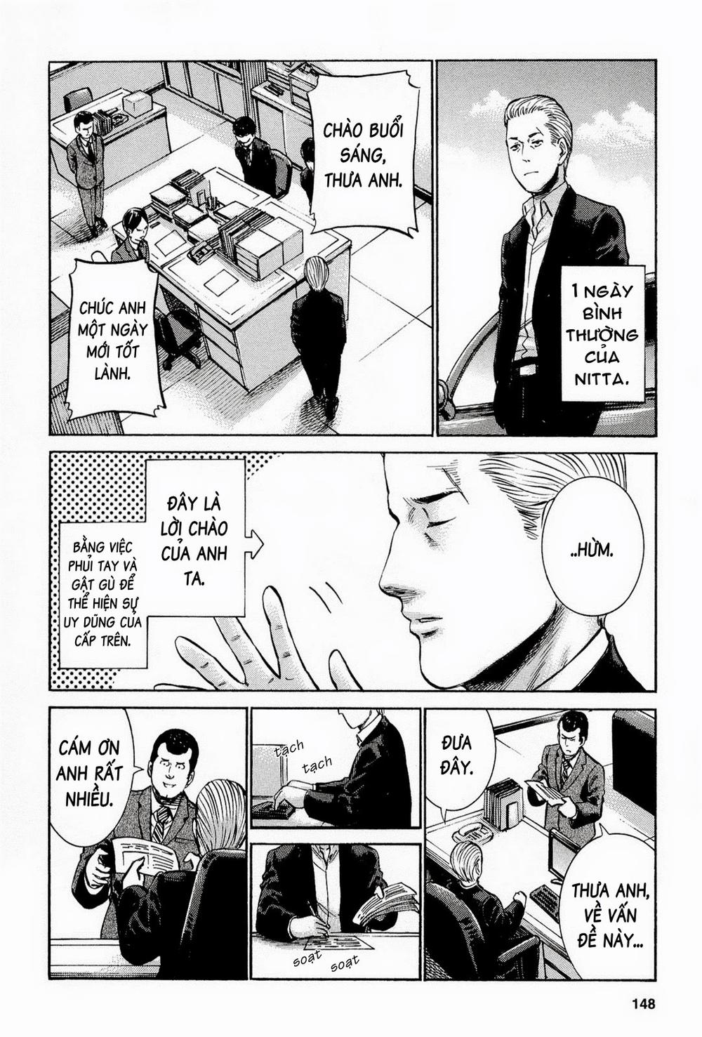 Não Phẳng Siêu Năng Lực: Chapter 15