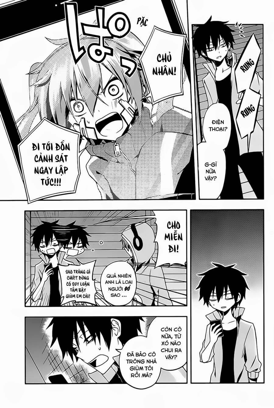 Kagerou Deizu: Chapter 20