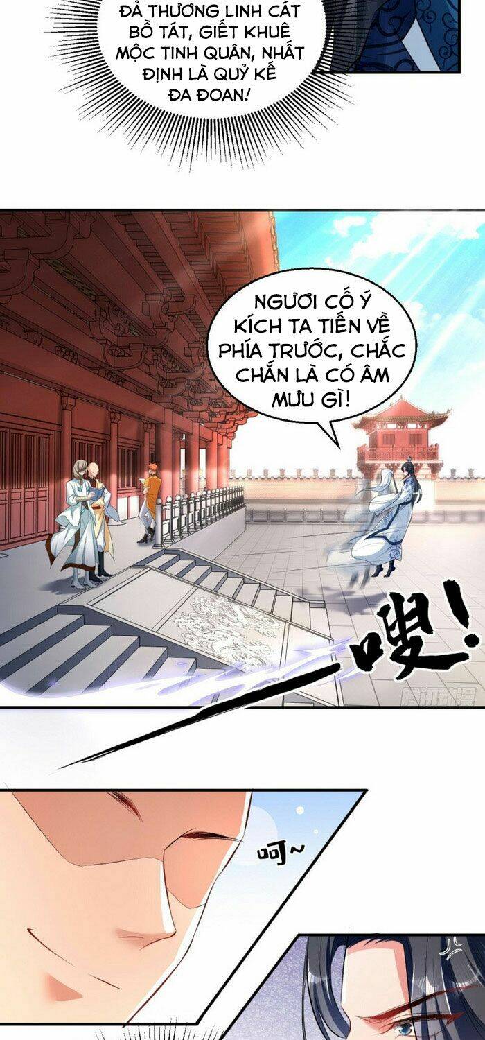 Tà Du Ký: Chapter 72