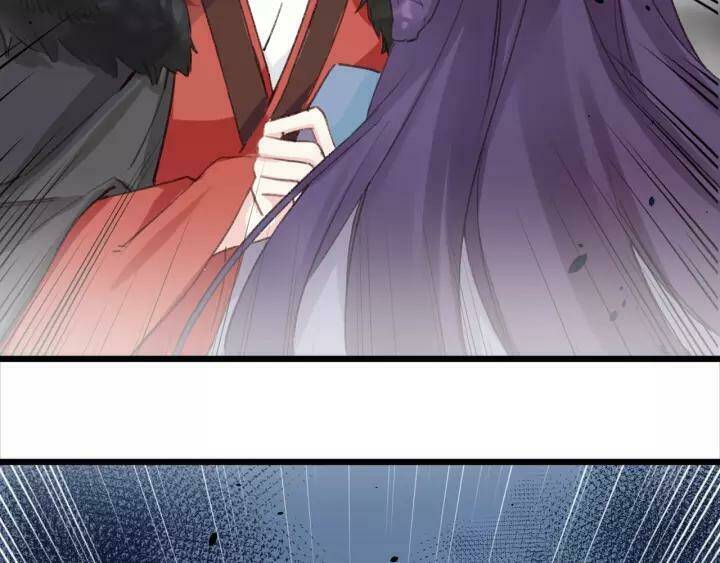 Hoa Nhan Sách: Chapter 171