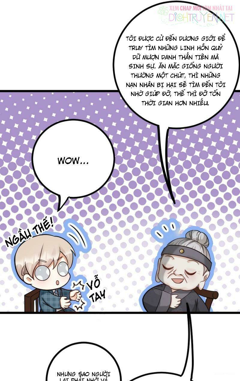 Phu Phu Khuynh Thành: Chapter 16