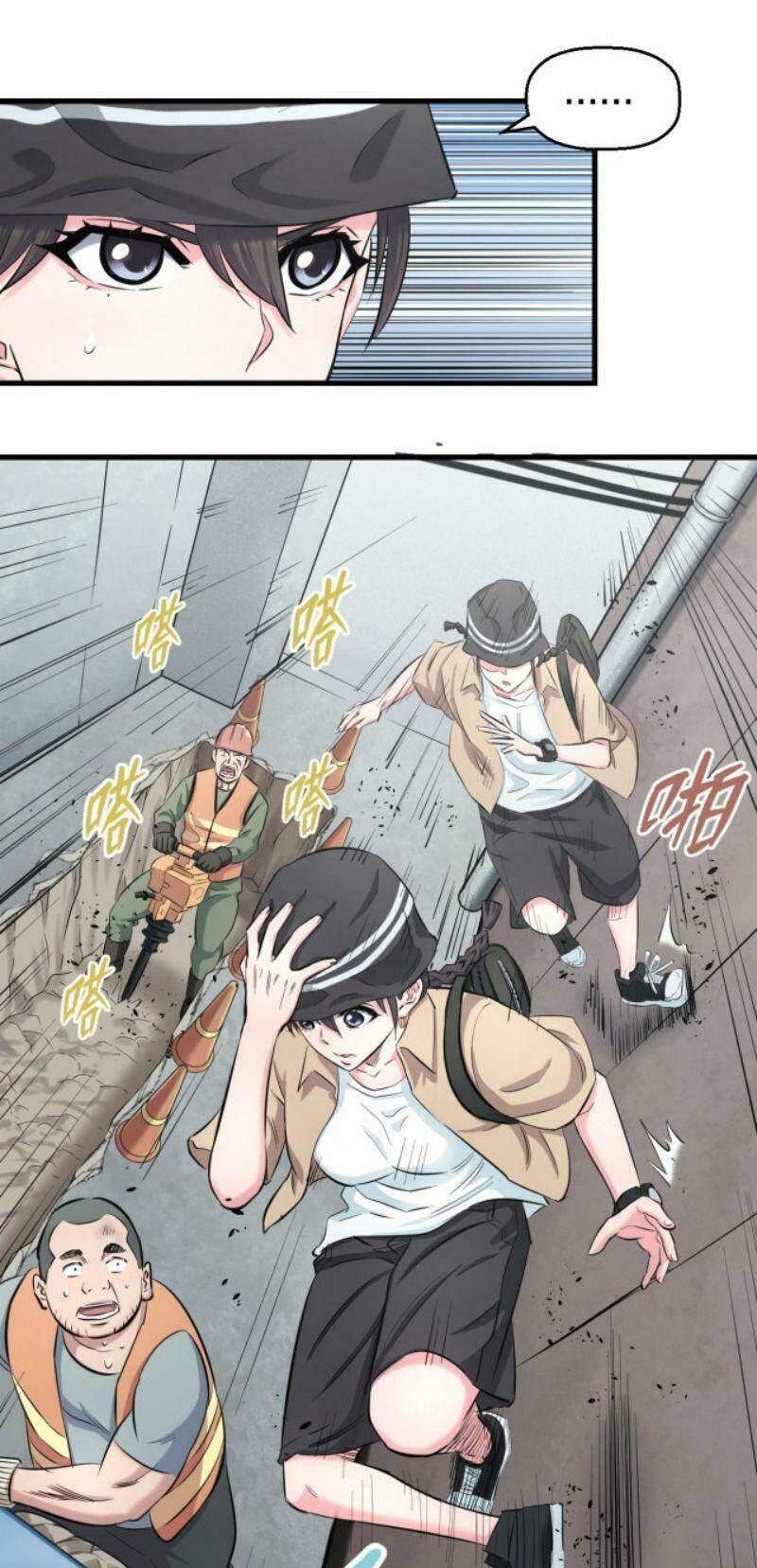 Đối Mặt Với Thử Thách: Chapter 55