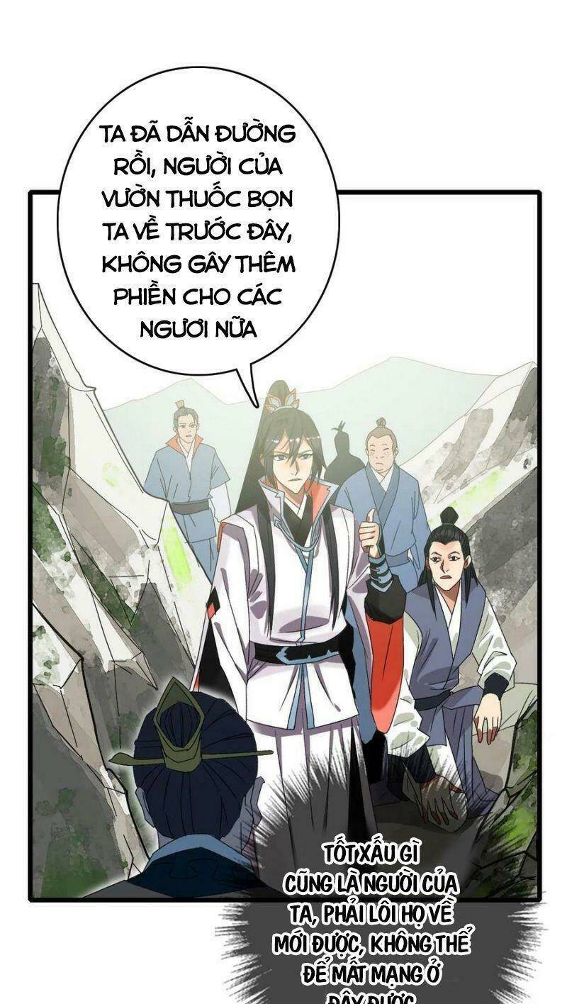 Siêu Đạo Thần Thuật: Chapter 76