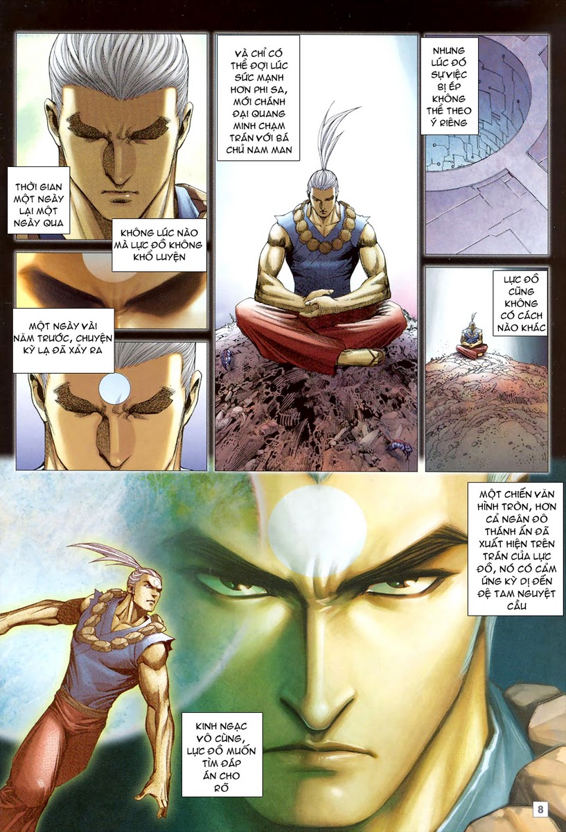 Võ Thần Hải Hổ - Địa Ngục: Chapter 47