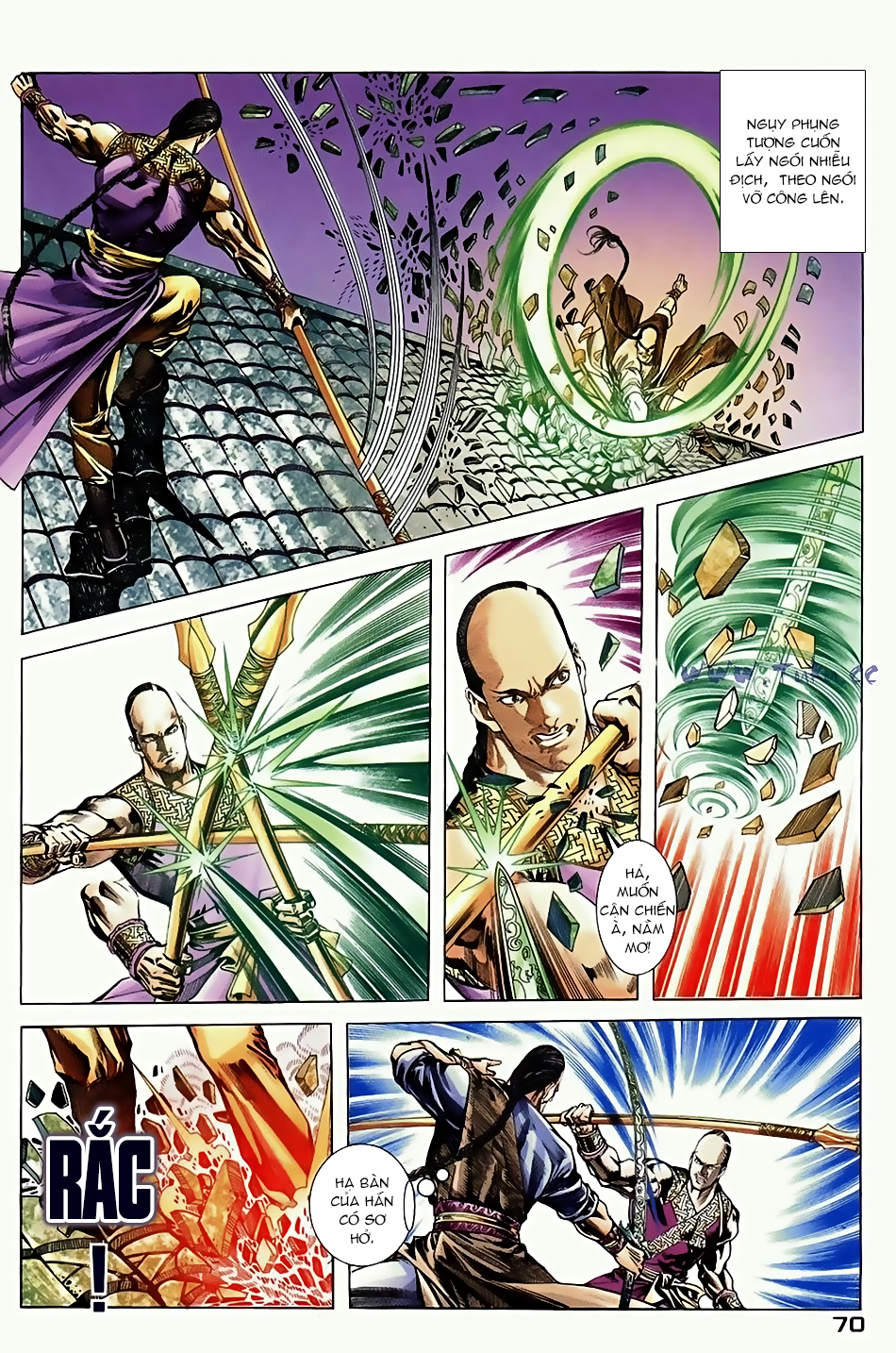 Ngọa Hổ Tàng Long I - Ii: Chapter 9