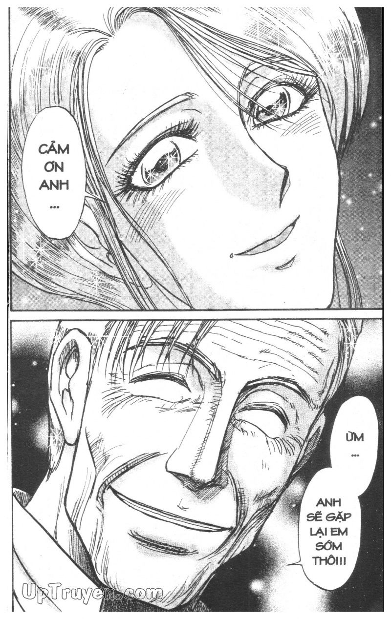 Fujita Kazuhiro: Chapter 25