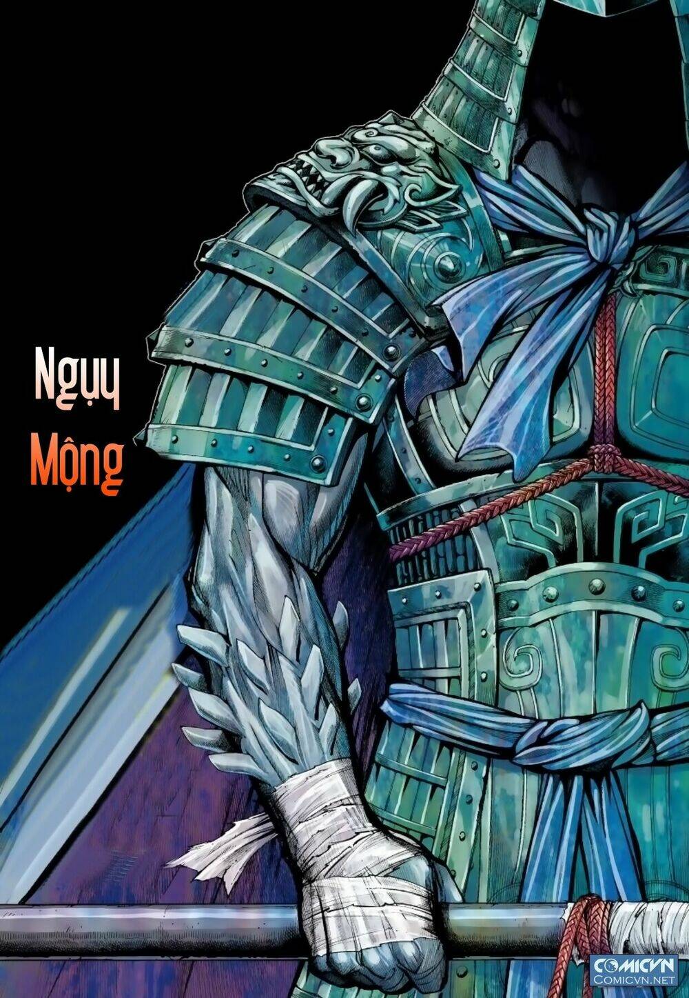 Tam Quốc Chí Dị: Chapter 14