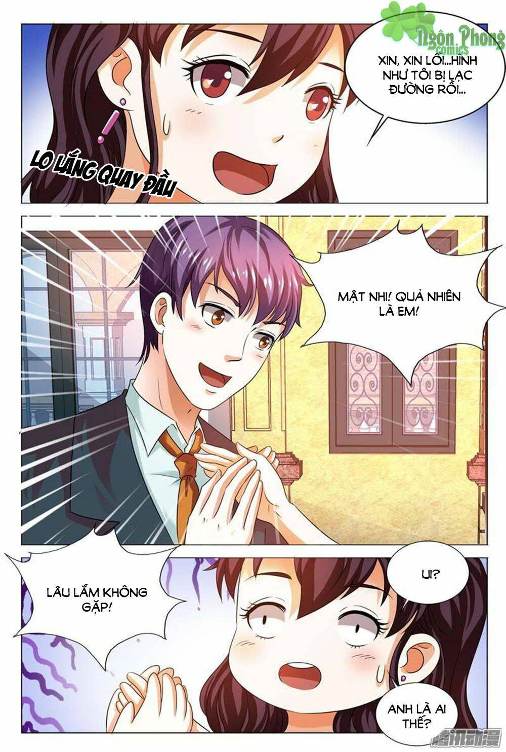 Hào Môn Tiểu Lão Bà: Chapter 99