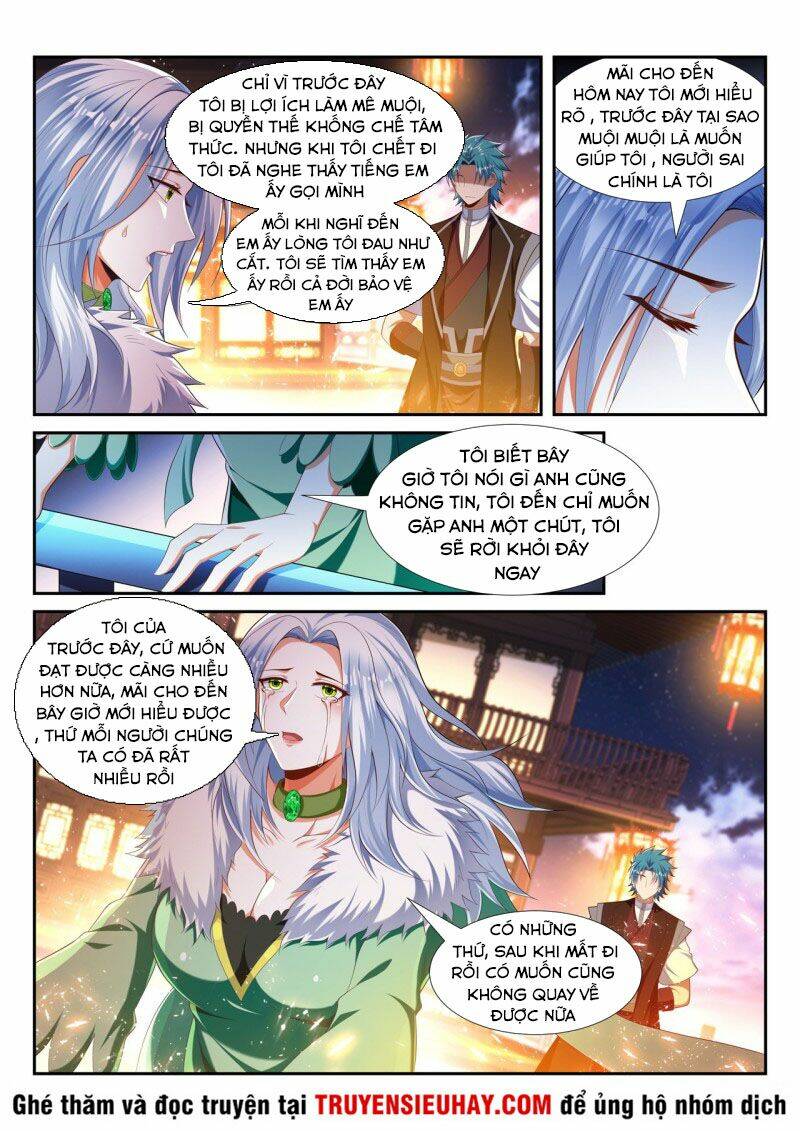 Vạn Giới Thần Chủ: Chapter 221