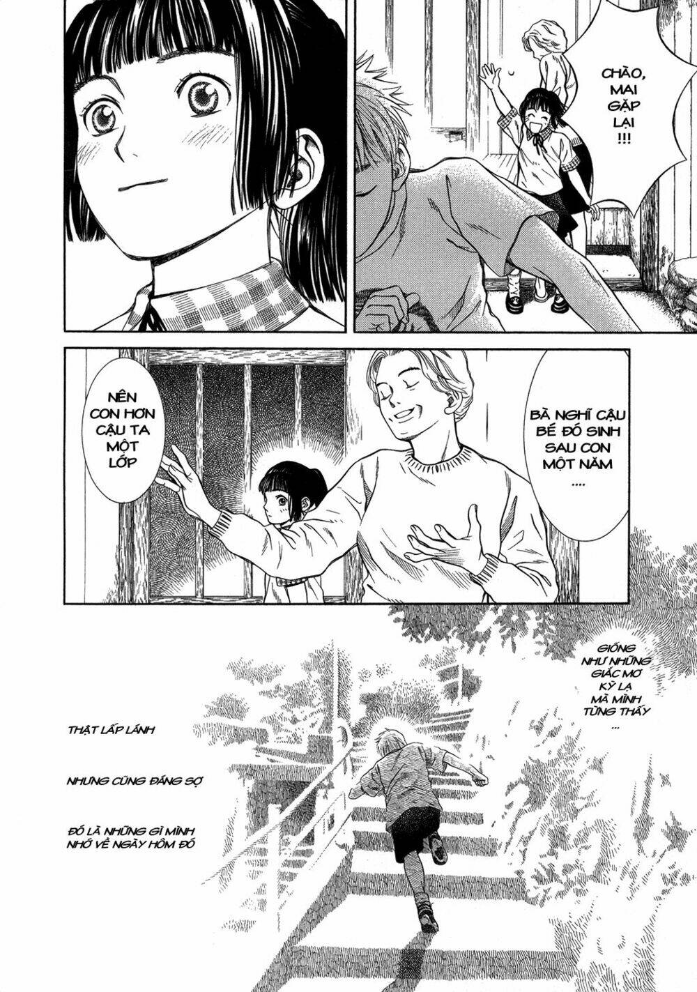 Chinatsu No Uta: Chapter 1