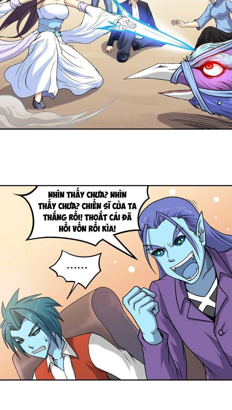 Khống Vận Sư: Chapter 60