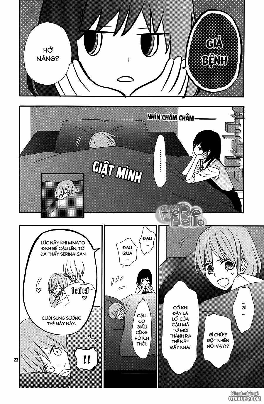 Rere Hello: Chapter 17