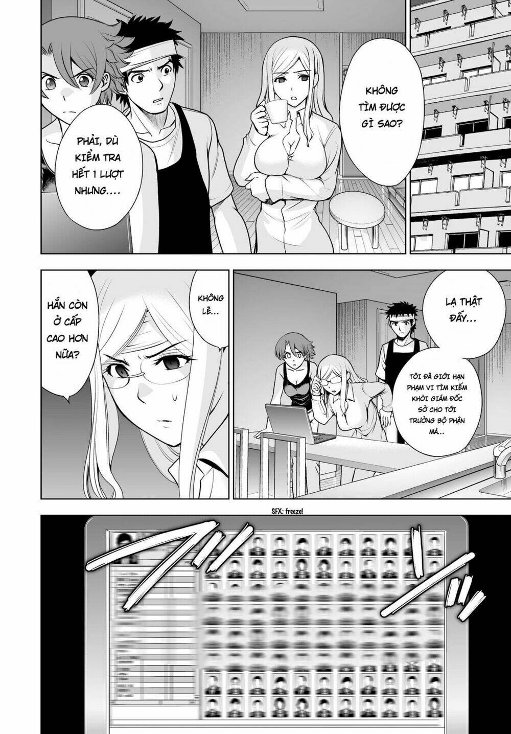 Deathtopia: Chapter 44