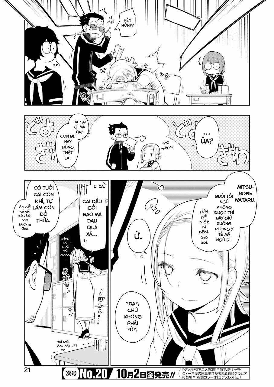 Ear's Gift - Mimikaki Sensei: Chapter 1
