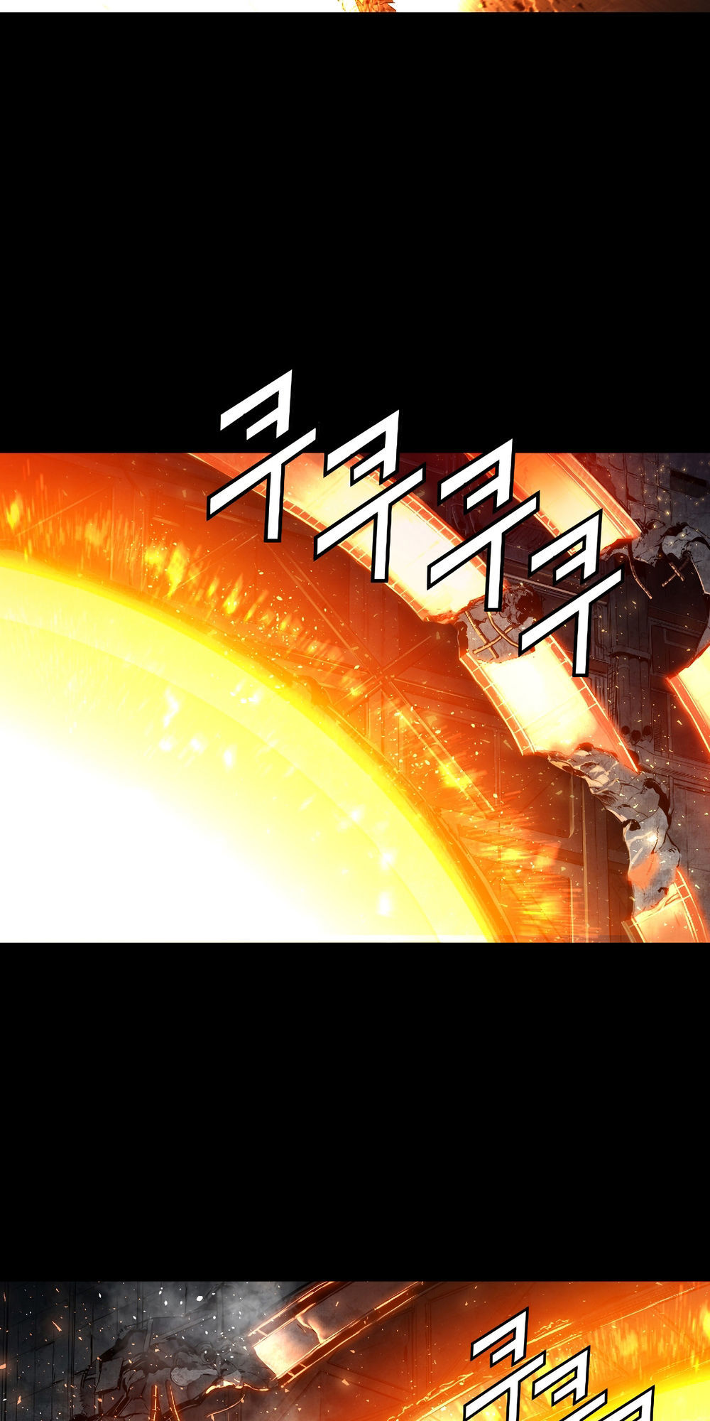 Dị Giới Tam Tuyệt: Chapter 86