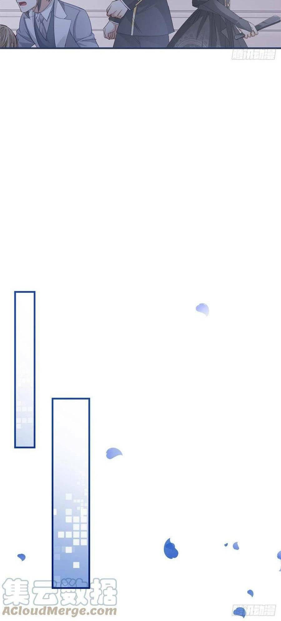 Nữ Hoàng Đầu Tiên Của Đế Quốc: Chapter 100