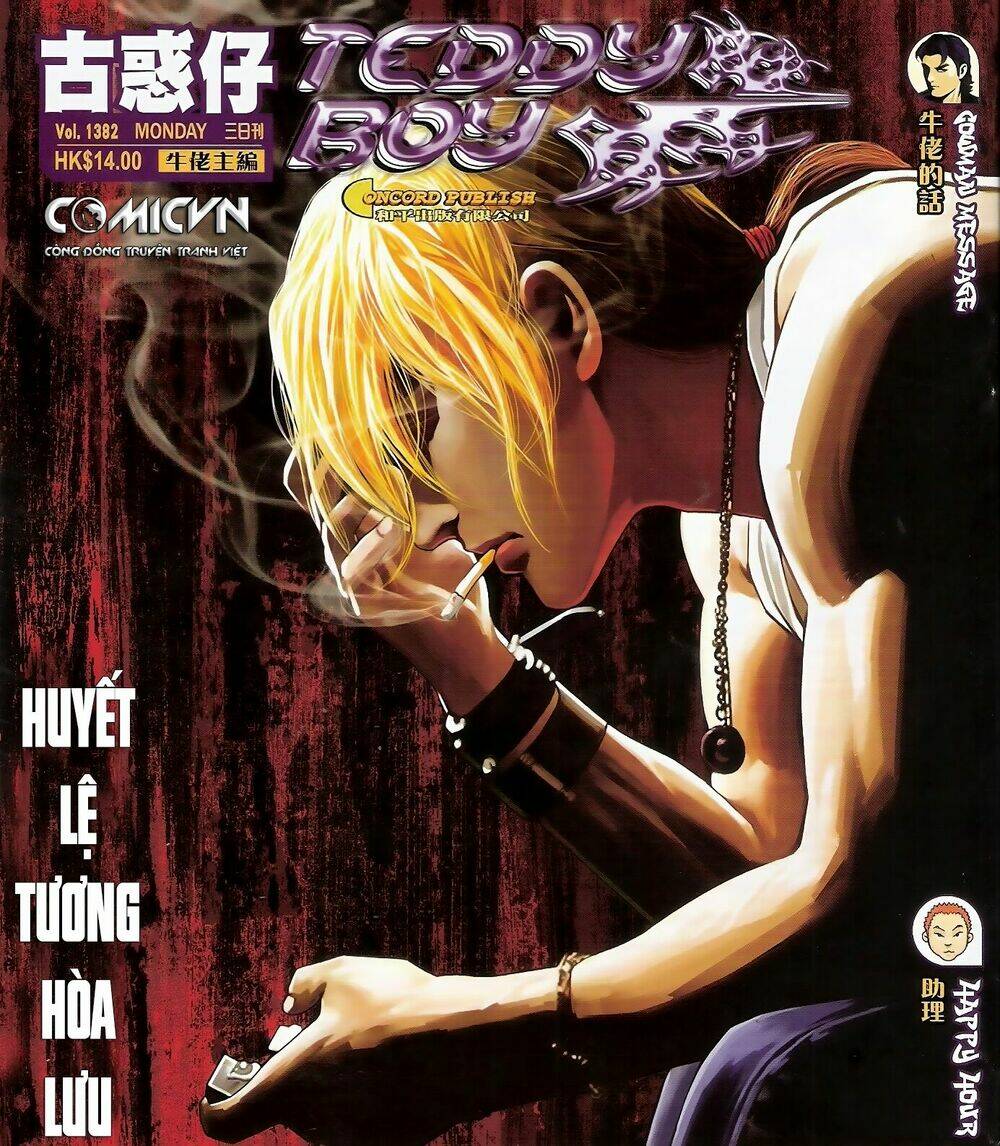 Người Trong Giang Hồ: Chapter 1382