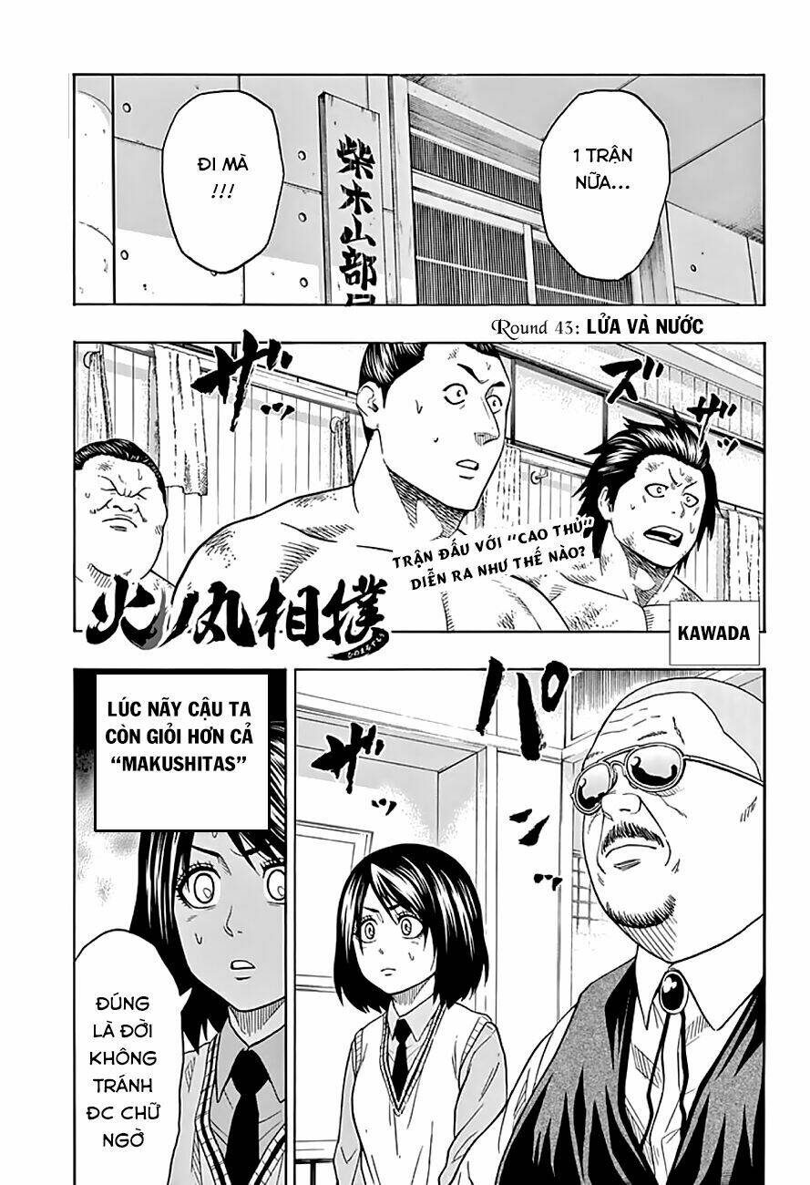 Hinomaru Zumou: Chapter 43
