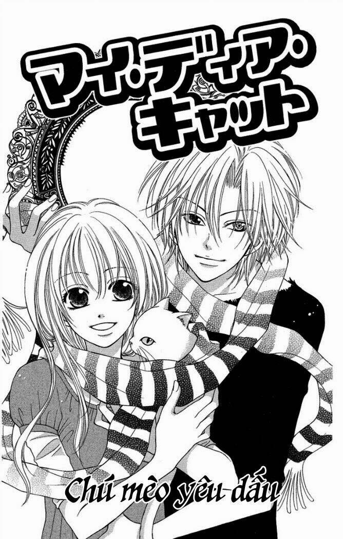 My Dear Cat: Chapter 1