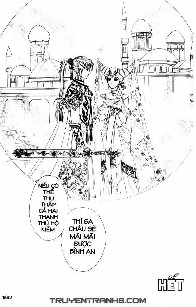 Đôi Cánh Ỷ Thiên - Iten No Tsubasa: Chapter 18