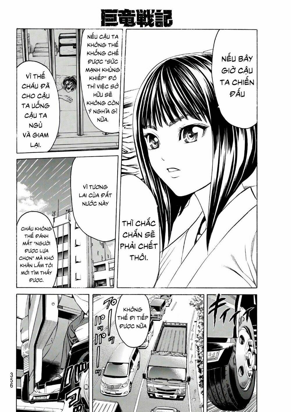 Cự Long Chiến Ký: Chapter 5